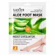 Sadoer Lábmaszk Aloe / SD05824