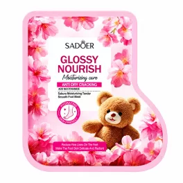 Sadoer Lábmaszk Macis / SD28151