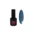 Master Nails 6ml Gel polish/139 Acél Szürke *