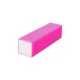 Buffer - Neon Pink