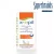 X-Epil - Használatrakész Gyantacsík Testre - Hypoallergén 6x2db
